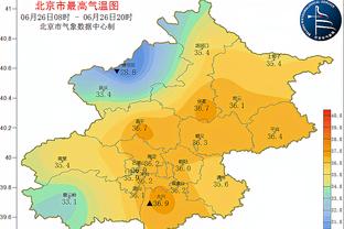 金融专家谈英超奖金方案：富人会变得更富，将降低英超整体竞争力